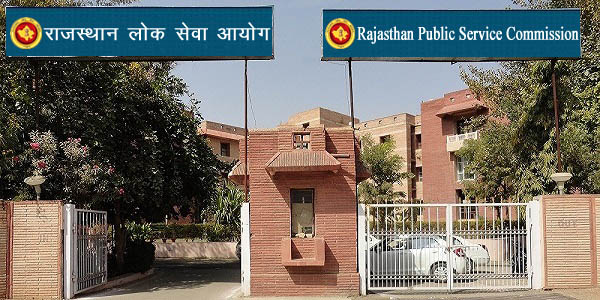 राजस्थान में सहायक सांख्यिकी अधिकारी परीक्षा 25 अगस्त 2024 को