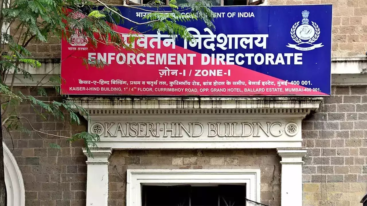 ED ने रोहित पवार की 50 करोड़ की संपत्ति कुर्क की