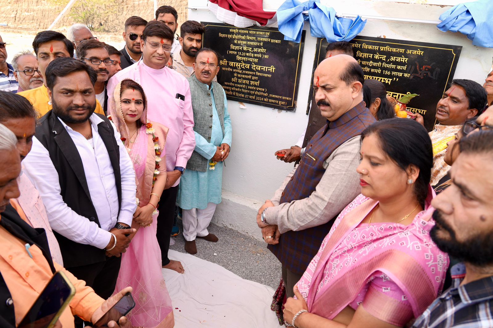 अजमेर में विधानसभा अध्यक्ष देवनानी ने रखी साइंस पार्क की आधारशिला