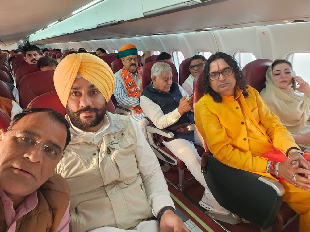 राजस्थान की भजनलाल सरकार गई राम मंदिर के दर्शन करने अयोध्या धाम