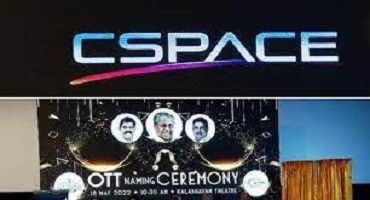 CSpace: भारत का पहला सरकारी OTT प्लेटफॉर्म, 7 मार्च को होगा लॉन्च