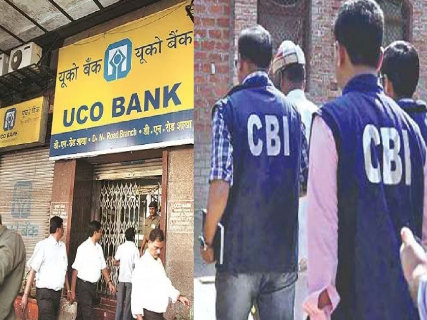 CBI ने 820 करोड़ रुपये के IMPS घोटाले में 7 शहरों में छापेमारी की
