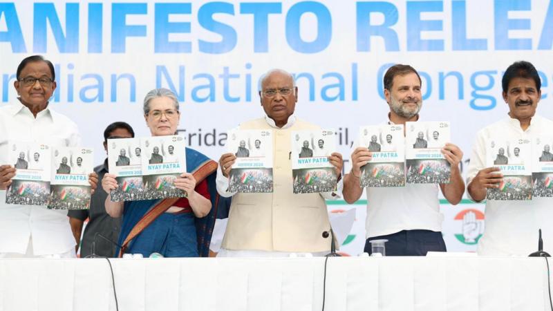 कांग्रेस का चुनावी घोषणा पत्र हुआ लॉन्च
