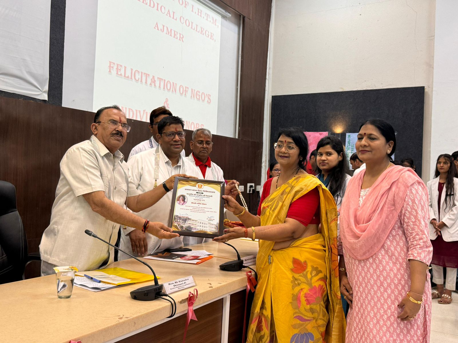 रक्तदान जागरूकता: विधानसभा अध्यक्ष वासुदेव देवनानी ने किया रक्तदाताओं का सम्मान