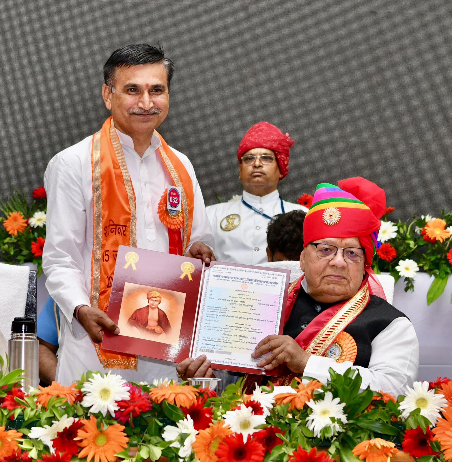 महर्षि दयानंद सरस्वती विश्वविद्यालय का एकादश दीक्षांत समारोह सम्पन्न