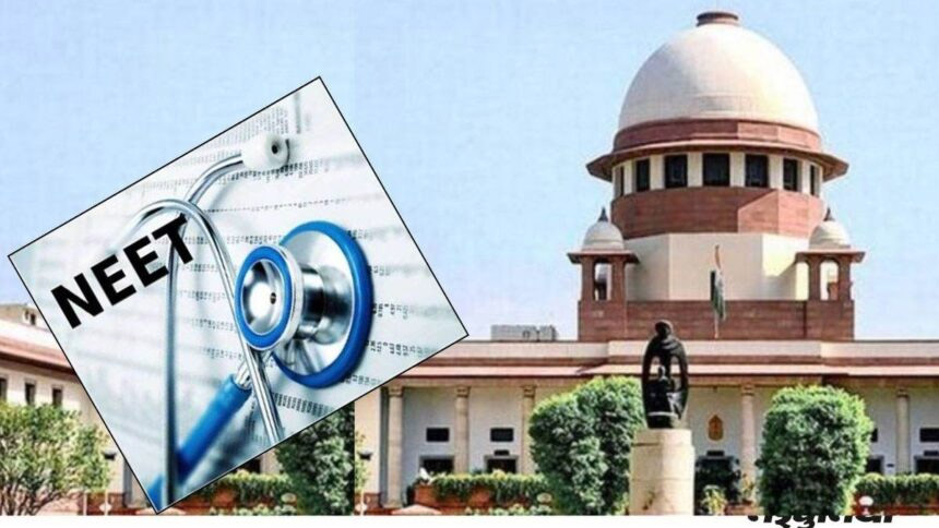 NEET UG 2024 रिजल्ट: गड़बड़ियों को लेकर सुप्रीम कोर्ट में सुनवाई, 23 जून को होगी दोबारा परीक्षा