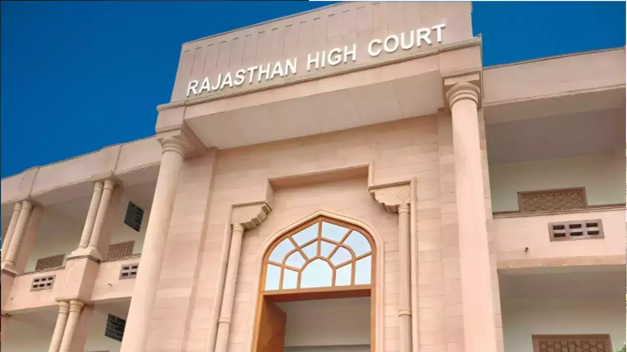 राजस्थान हाई कोर्ट में 8 अतिरिक्त महाधिवक्ताओं की नियुक्ति, 81 अधिवक्ताओं की नई नियुक्तियाँ