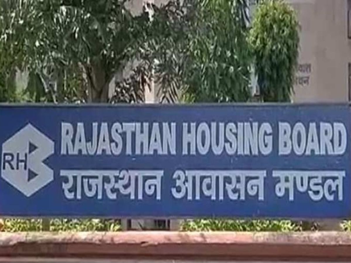 राजस्थान हाउसिंग बोर्ड: 9 शहरों में जमीनों की दरें बढ़ी, जयपुर और जोधपुर में मकान होंगे महंगे