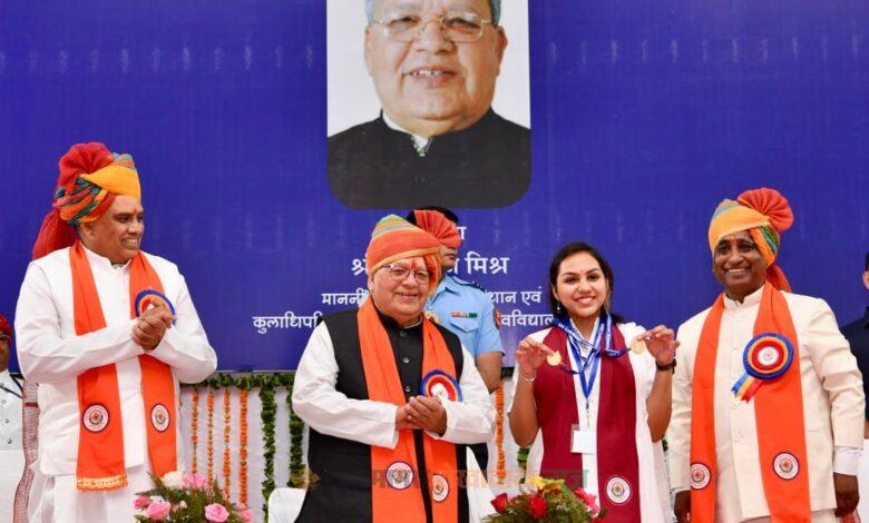 RTU कोटा के दीक्षांत समारोह में राज्यपाल ने युवाओं के विकास पर जोर दिया