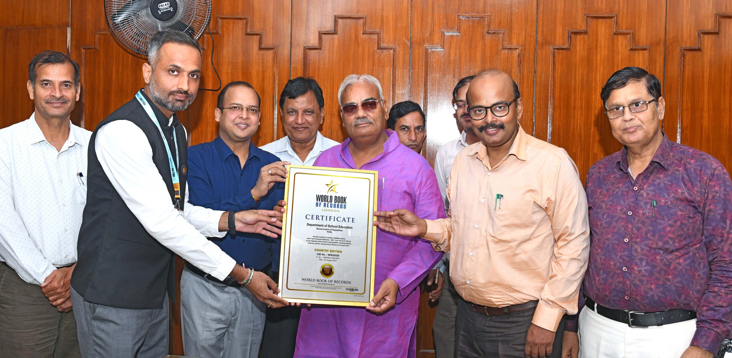 हरियाली तीज पर ‘एक पेड़ माँ के नाम’ अभियान को मिला वर्ल्ड रिकॉर्ड सर्टिफिकेट