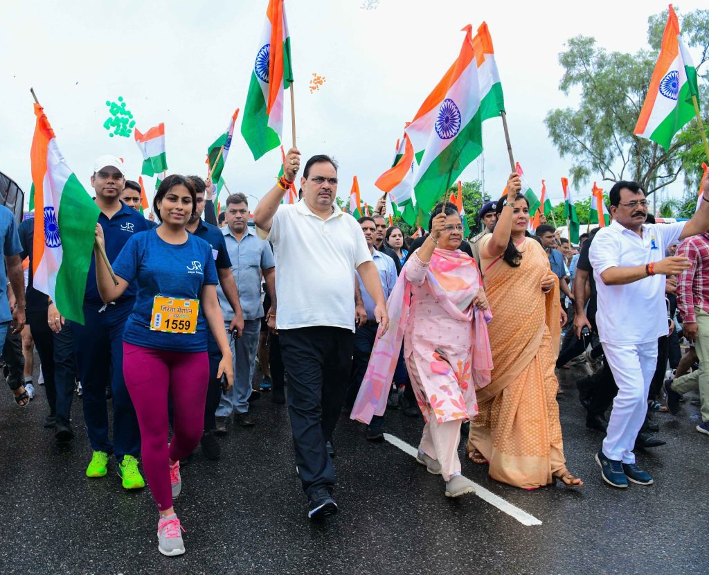 जयपुर में हर घर तिरंगा अभियान के तहत मैराथन