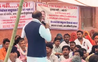 हेड कॉन्स्टेबल बाबूलाल बैरवा की पत्नी ने दी आत्मदाह की चेतावनी