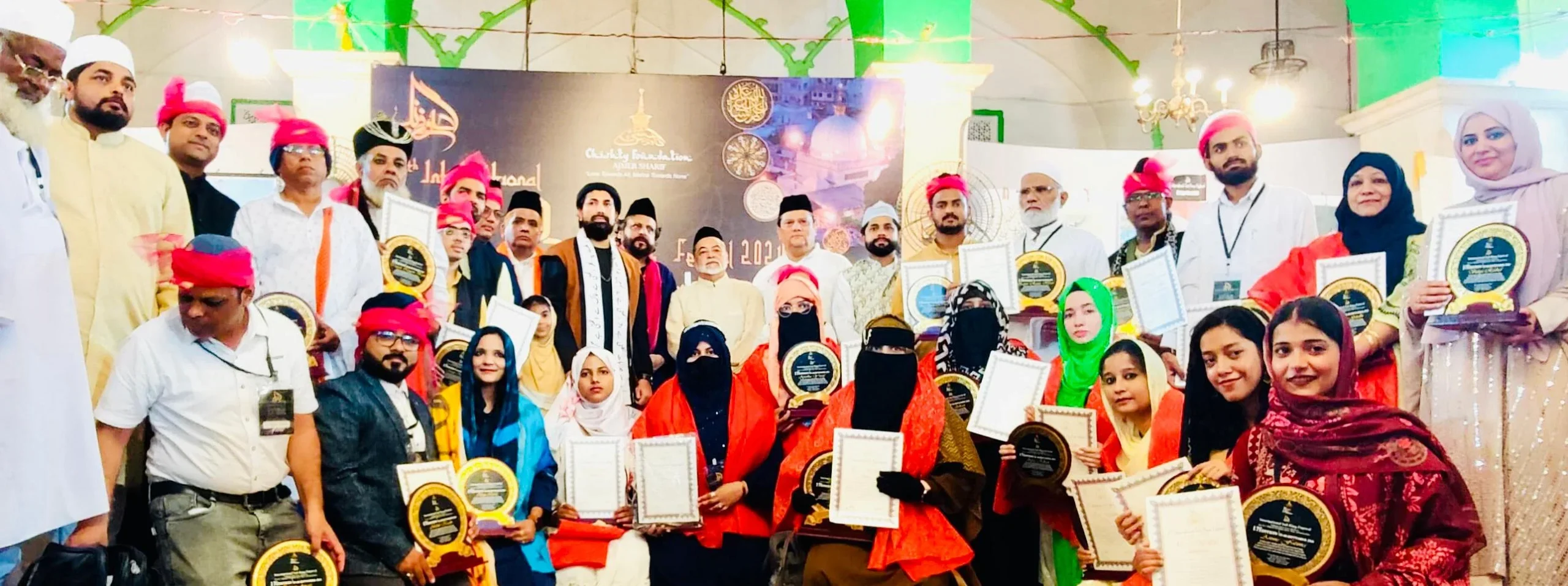 अंतरराष्ट्रीय सूफी रंग महोत्सव 2024 का समापन