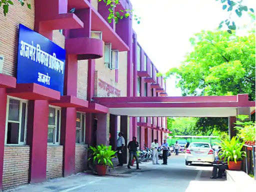 ADA की नवरात्र में विशेष ई-नीलामी: 100 भूखंडों की बिक्री का सुनहरा मौका