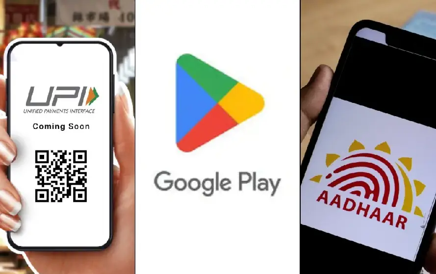 1 सितंबर 2024 से लागू हुए Google, UIDAI, और TRAI के नए नियम