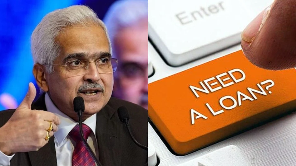 ULI: लोन लेने का नया और सुरक्षित तरीका