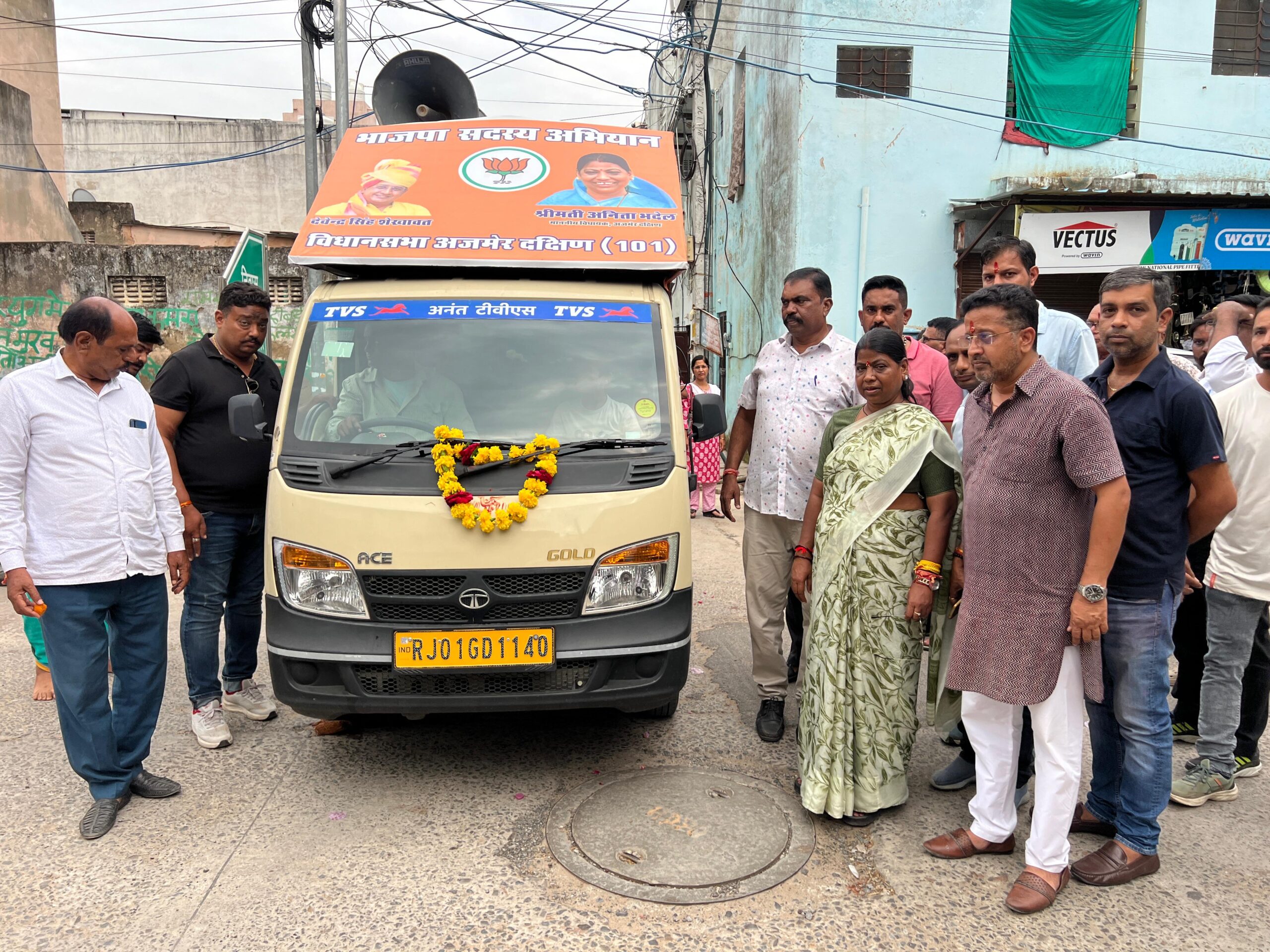 विधायक अनिता भदेल ने भाजपा सदस्यता अभियान रथ को दिखाई हरी झंडी