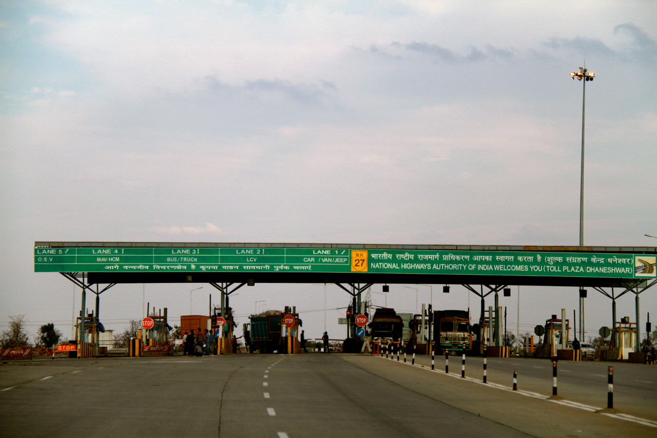 Toll Road पर मिलेंगी कई फ्री सर्विस: जानें सभी सुविधाएं