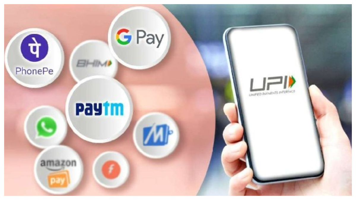 UPI Payment : फिंगरप्रिंट और फेस आईडी से कर सकेंगे पेमेंट, पिन की जरूरत नहीं