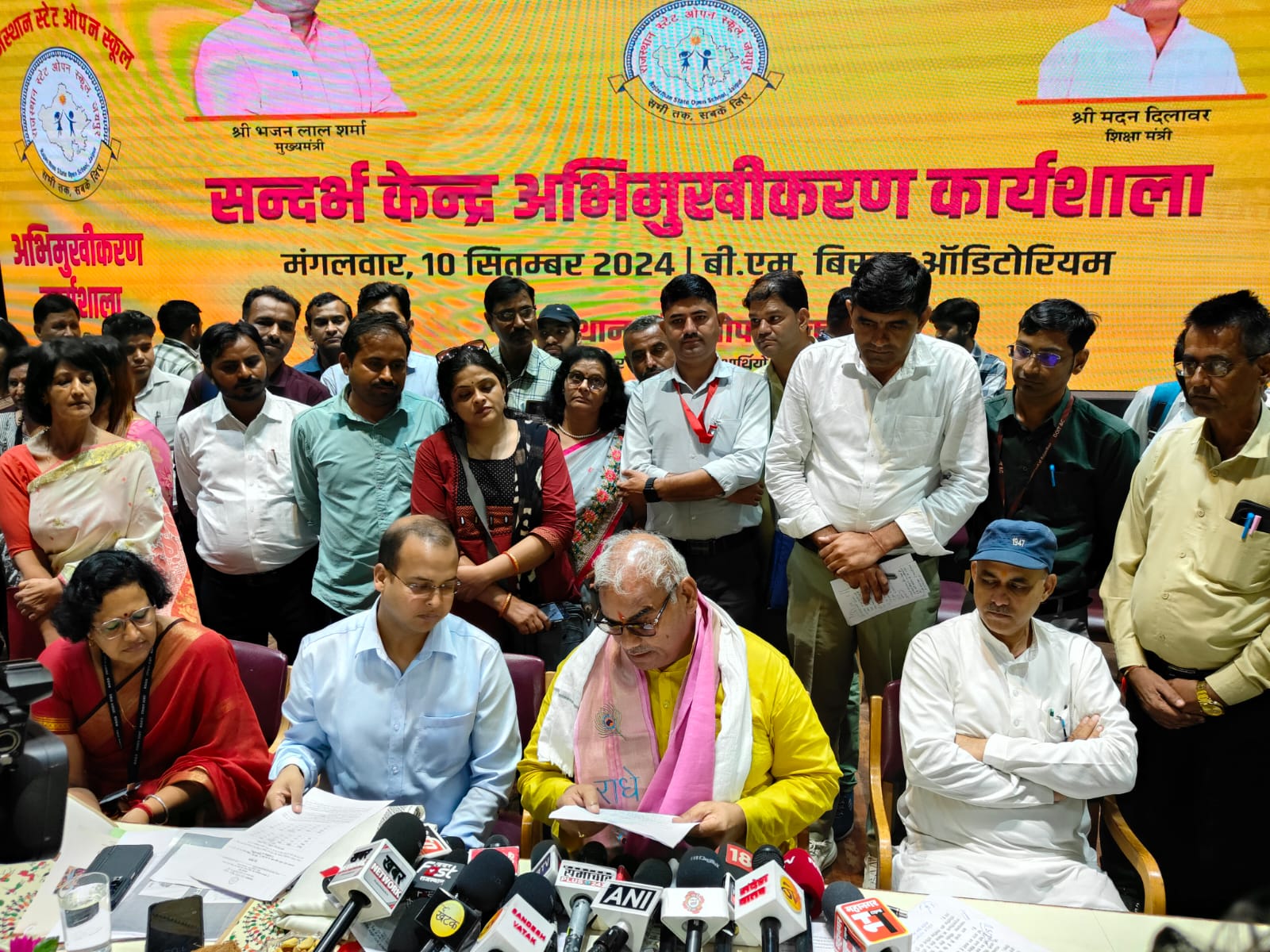 राजस्थान में 10वीं-12वीं की ऑन डिमांड ओपन बोर्ड परीक्षा होगी