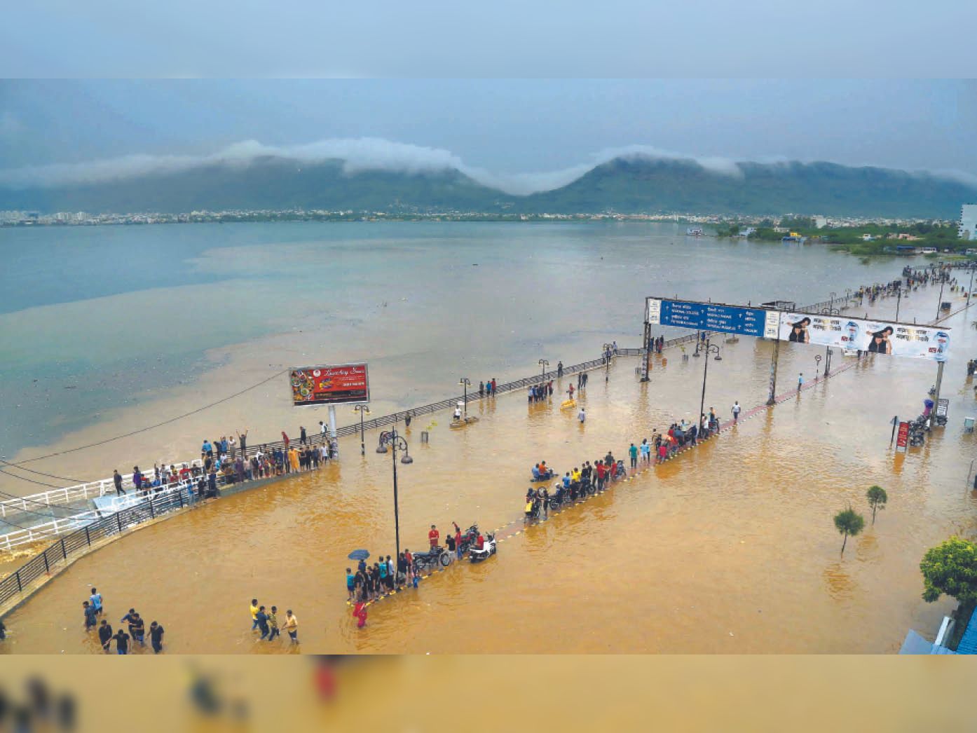 अजमेर में भारी बारिश : फायसागर पर आर्मी तैनात, स्कूलों में छुट्टी घोषित