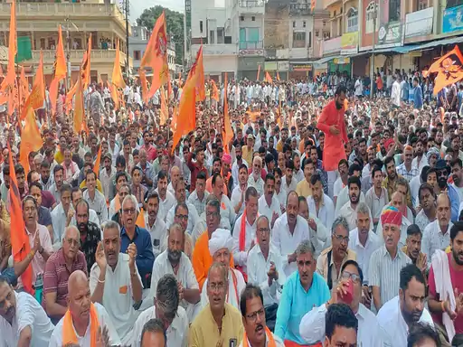 मावली में मदरसे को जमीन आवंटन के खिलाफ ग्रामीणों का प्रदर्शन