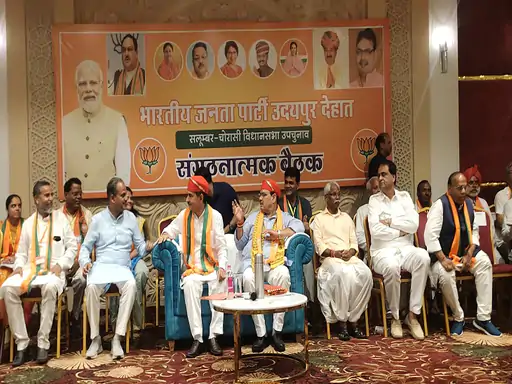 उपचुनाव की रणनीति पर भाजपा प्रदेशाध्यक्ष मदन राठौड़ की बैठक