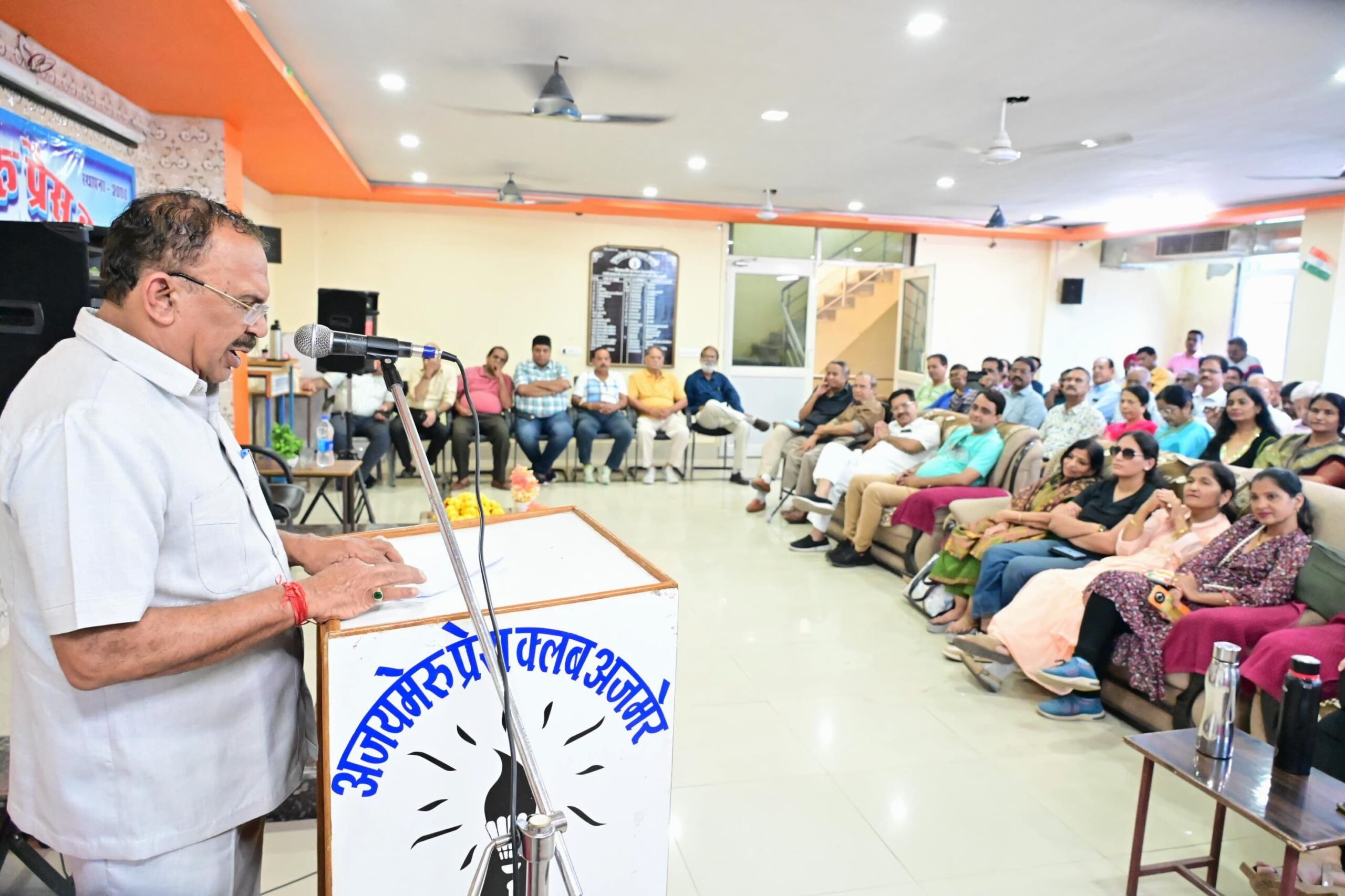 विधानसभा अध्यक्ष  ने अजमेर विकास योजनाओं का वीजन साझा किया