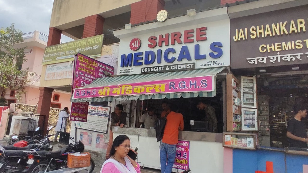 अजमेर में मेडिकल स्टोर की लापरवाही से बच्ची को लगा गलत इंजेक्शन