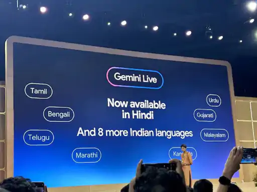 Google ने भारत में लॉन्च किए AI और सस्टेनेबल एनर्जी प्रोजेक्ट्स