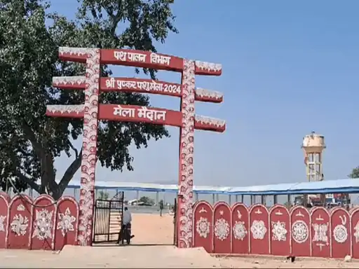 पुष्कर मेला 2024 में जानिए क्या हैं खास आकर्षण