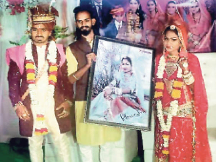 सरकारी नौकरी में फर्जी विधवा सर्टिफिकेट से भर्ती घोटाला