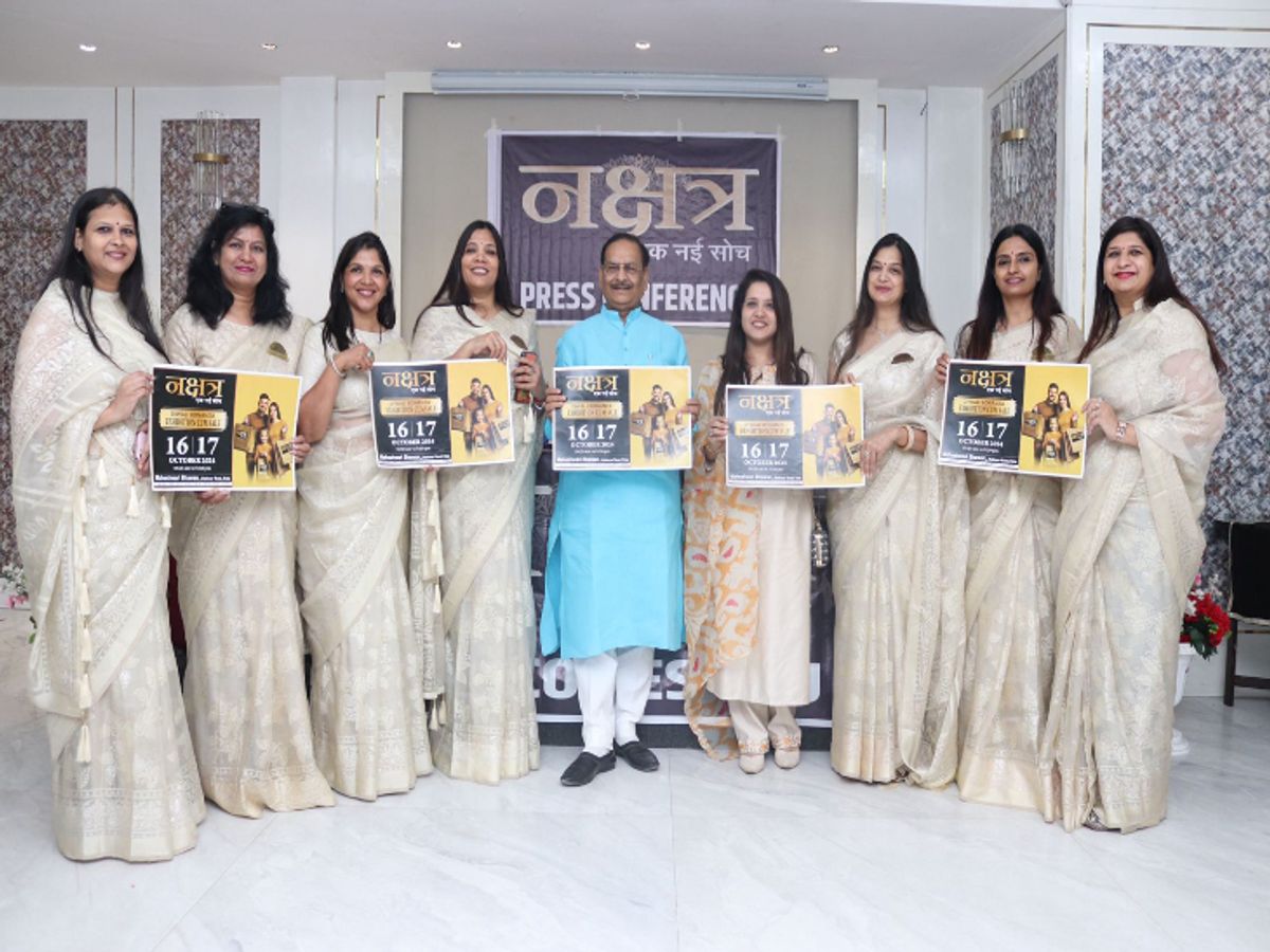 कोटा में हाड़ौती का सबसे बड़ा महिला उद्यमी मेला: 141 स्टॉल्स पर शॉपिंग