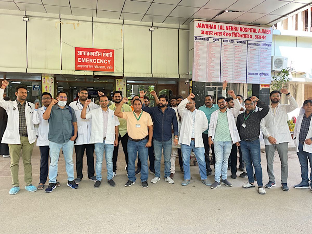अजमेर JLN अस्पताल में रेजीडेंट डॉक्टर्स का कार्य बहिष्कार