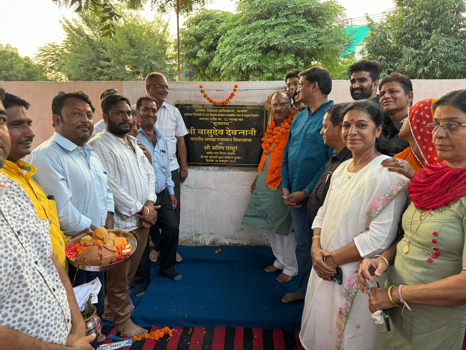 अजमेर में बुनियादी ढांचे का तेजी से विकास: देवनानी