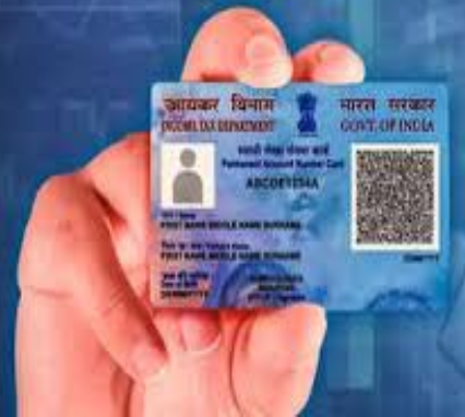 PAN 2.0: नया डिजिटल पैन कार्ड सिस्टम के बारे में जानकारी