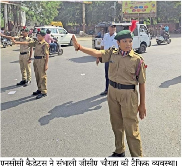 अजमेर में एनसीसी कैडेट्स ने संभाली ट्रैफिक व्यवस्था, बढ़ाई जागरूकता