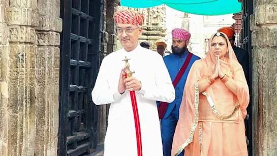 चित्तौड़गढ़ में विश्वराज सिंह के राजतिलक पर बहस: परंपरा या विवाद का मुद्दा?