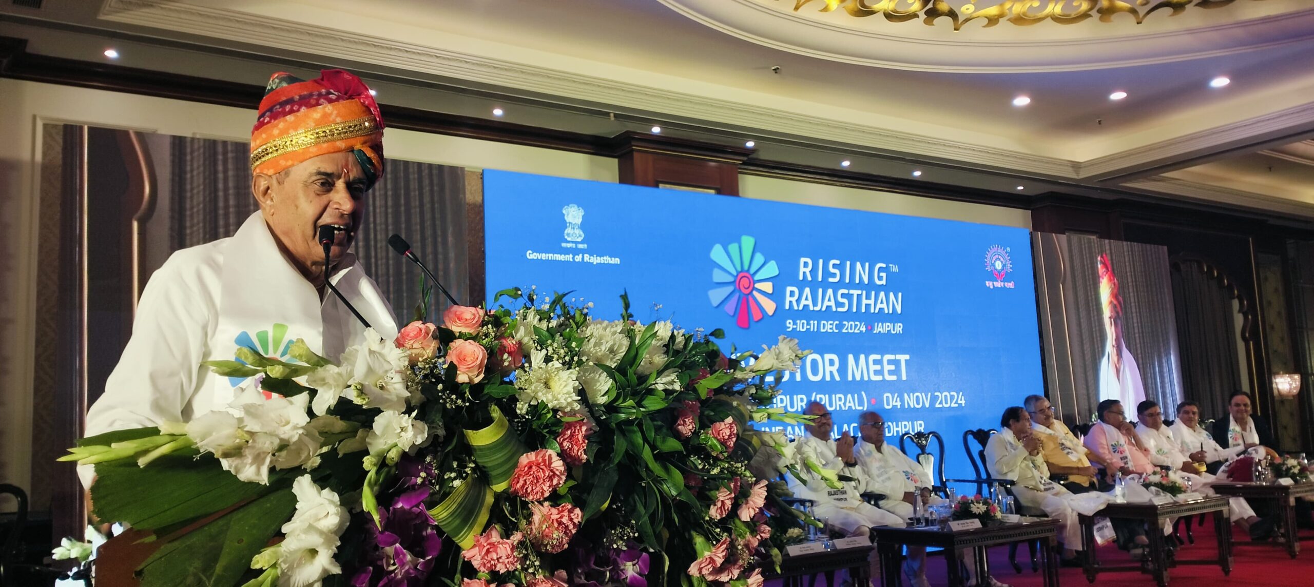 जोधपुर इन्वेस्टर्स मीट में मारवाड़ सीमेंट सहित 289 निवेशकों ने किए एमओयू