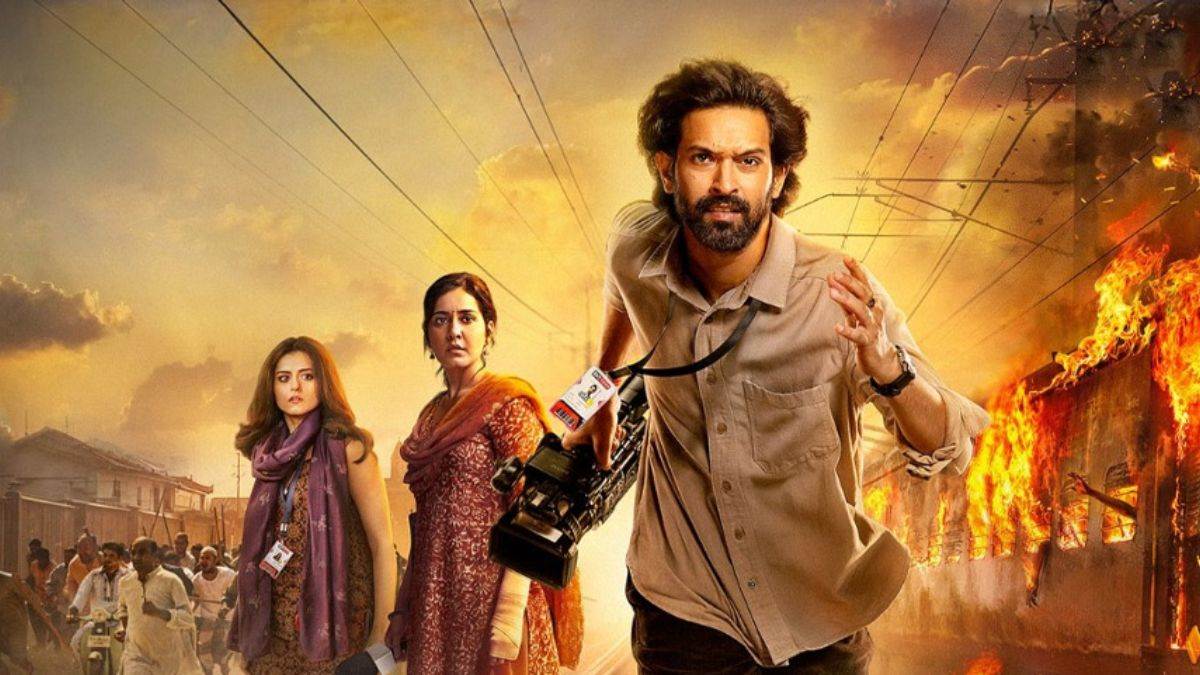 गोधरा कांड पर आधारित फिल्म ‘द साबरमती रिपोर्ट’ राजस्थान में टैक्स फ्री