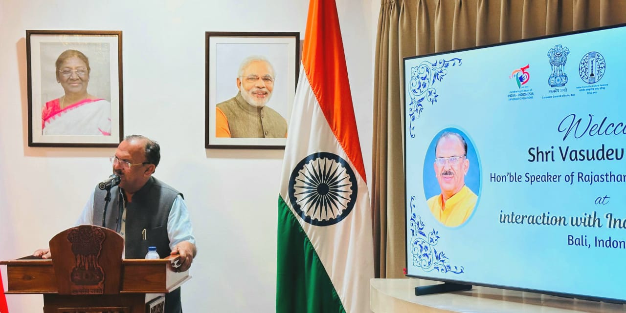 बाली में भारतीय संस्कृति का सम्मान, वासुदेव देवनानी का संबोधन