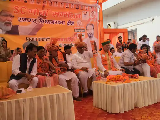 रामगढ़ उपचुनाव: दिलावर और मेघवाल ने कांग्रेस को घेरा