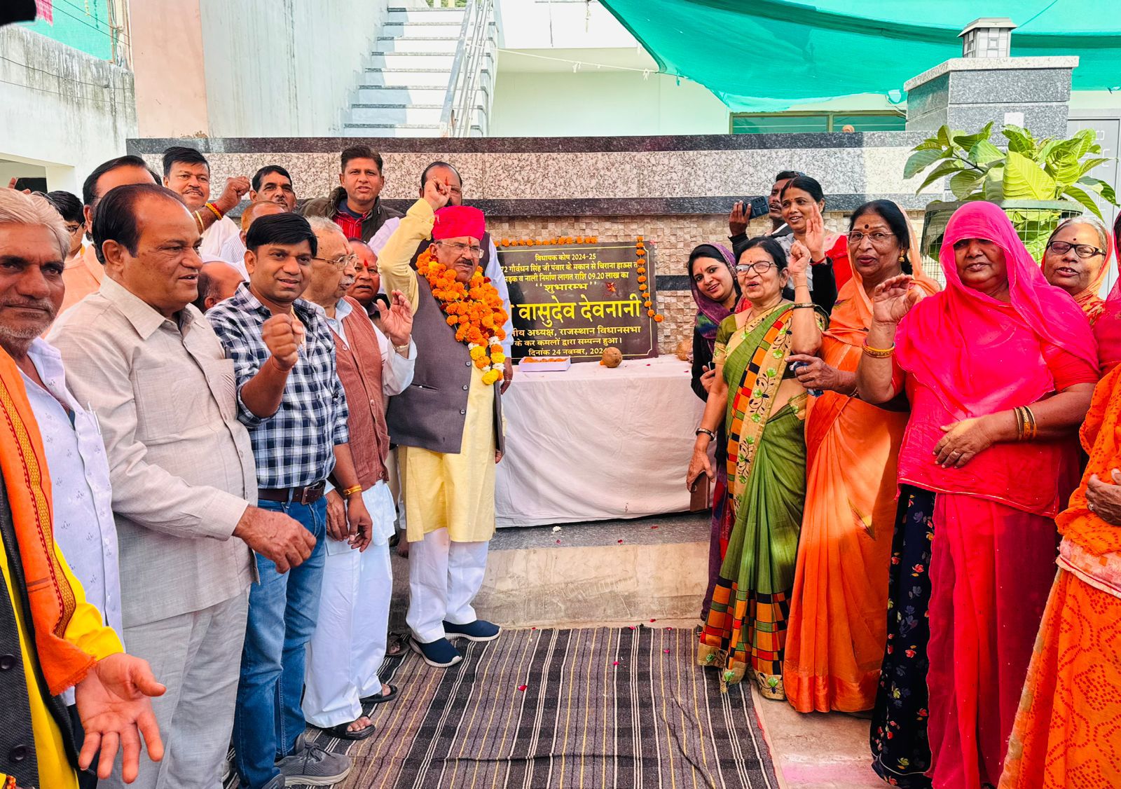 अजमेर के लिए बड़ी घोषणाएं: शिक्षा, चिकित्सा और पर्यटन को बढ़ावा