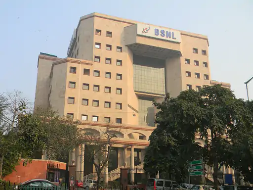 BSNL कर्मचारी संख्या में 35% की कटौती करेगा