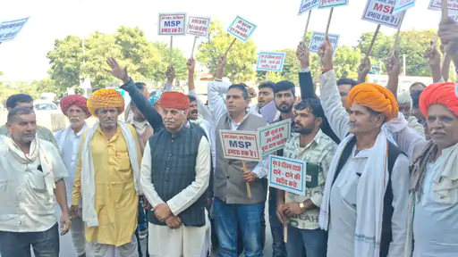MSP पर मूंग खरीद की मांग: अजमेर के किसानों ने जताया विरोध