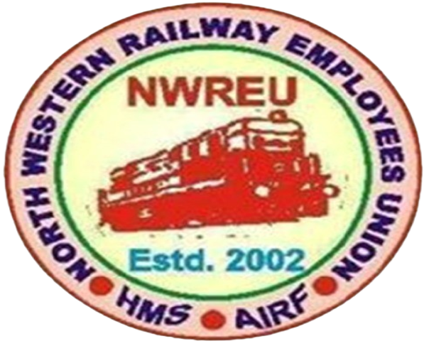 नॉर्थ वेस्टर्न रेलवे इम्प्लॉइज यूनियन द्वारा 8 जनवरी को विशाल प्रदर्शन