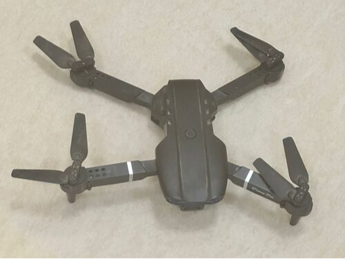 अजमेर हाई सिक्योरिटी जेल में ड्रोन मिलने से हड़कंप: जांच में जुटी पुलिस