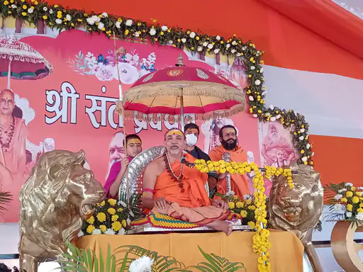 शंकराचार्य ने धीरेंद्र शास्त्री की यात्रा को राजनीतिक उद्देश्य से प्रेरित बताया