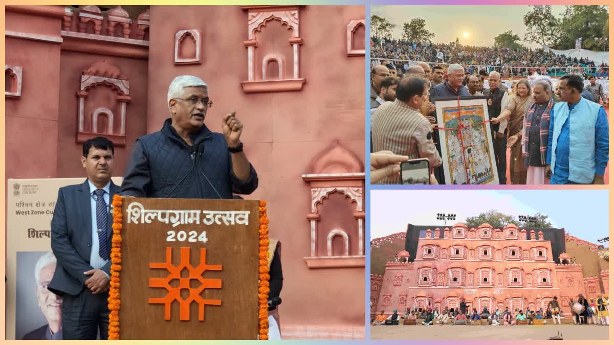 शेखावत ने शिल्पग्राम महोत्सव में किया संबोधन: भारतीय संस्कृति को सराहा