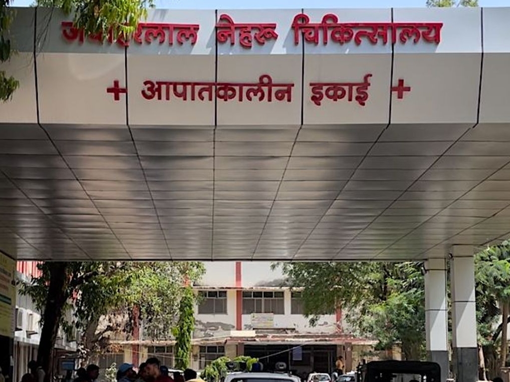 अजमेर के जवाहर लाल नेहरू अस्पताल को मिला 191 करोड़ का बजट